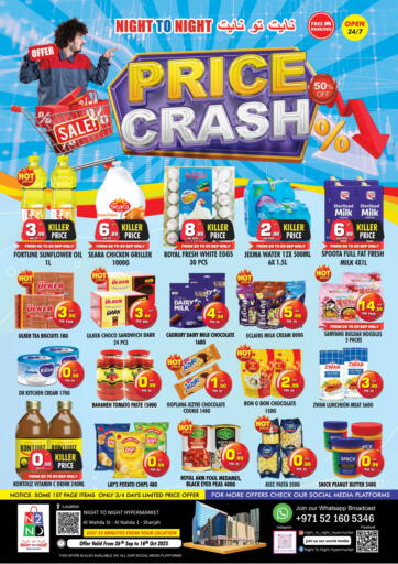 Price Crash من نايت تو نايت